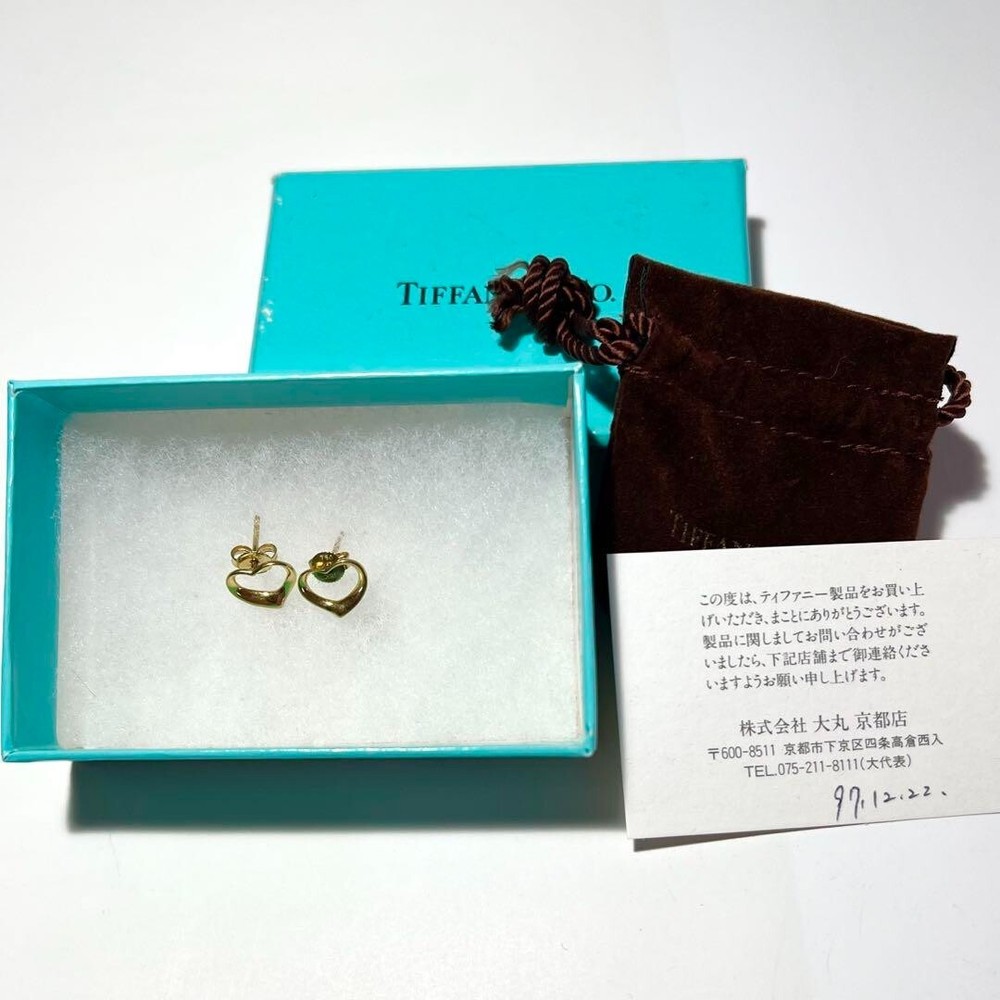 Tiffany & Co 11mm Open Heart Stud Earrings 18K Yellow Gold with Box