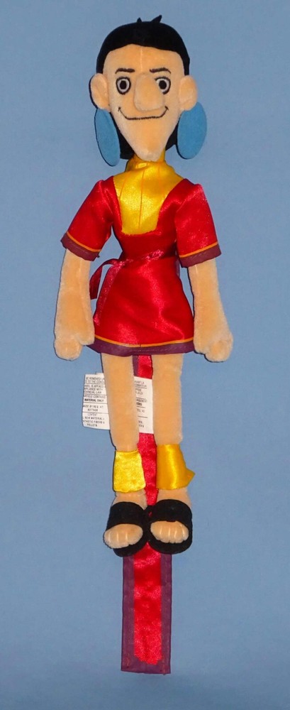 Vintage Disney Store Emperor's New Groove KUZCO Human Form Bean Bag Plush Doll