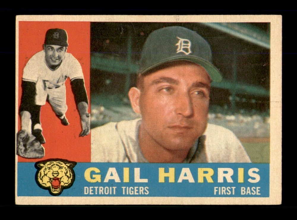 1960 Topps Set Break #152 Gail Harris EX *OBGcards*