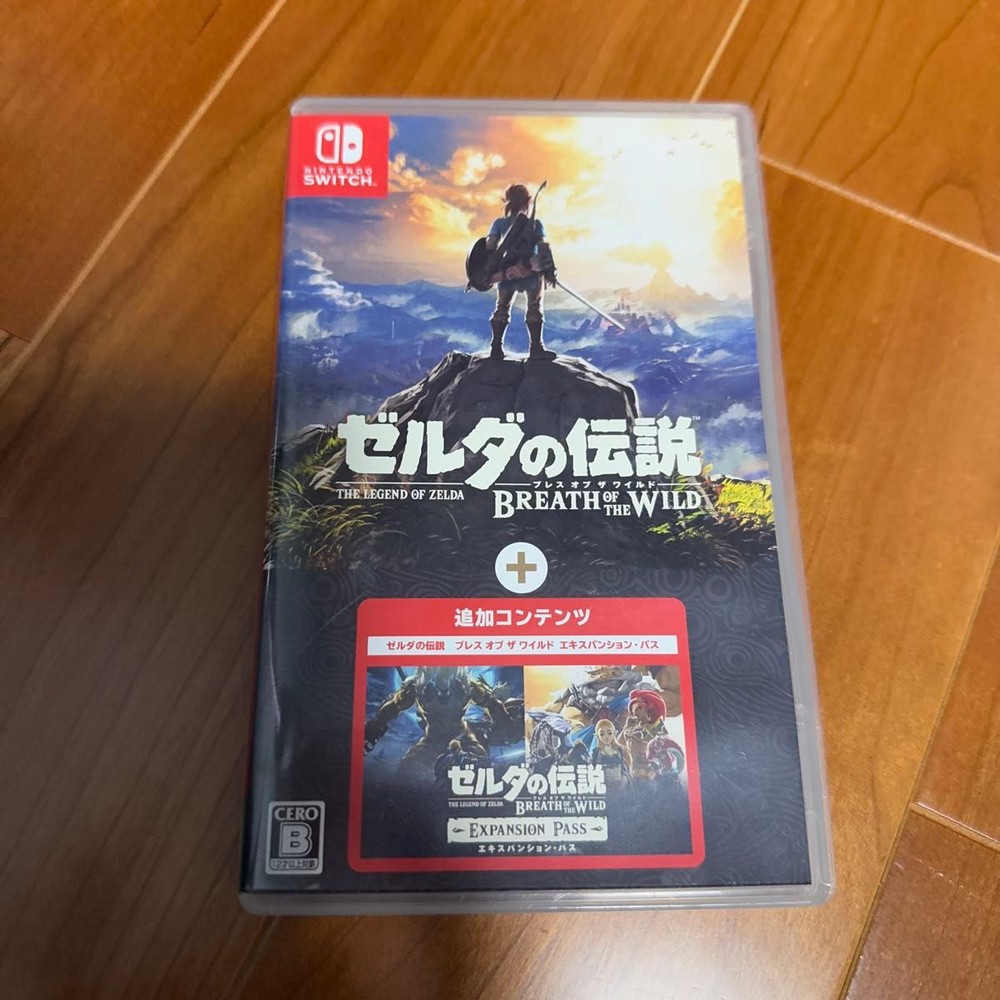 The Legend of Zelda Breath of the Wild Expansion Pass Edition Switch Nintendo
