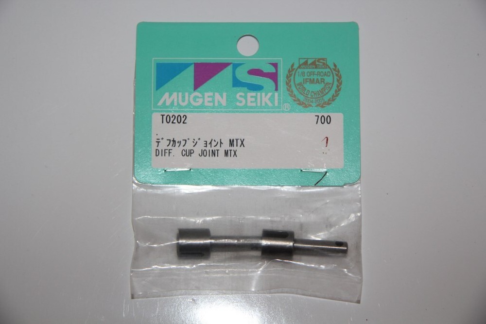 MUGEN SEIKI - MTX Front Differential Output Nut (x2) - T0202
