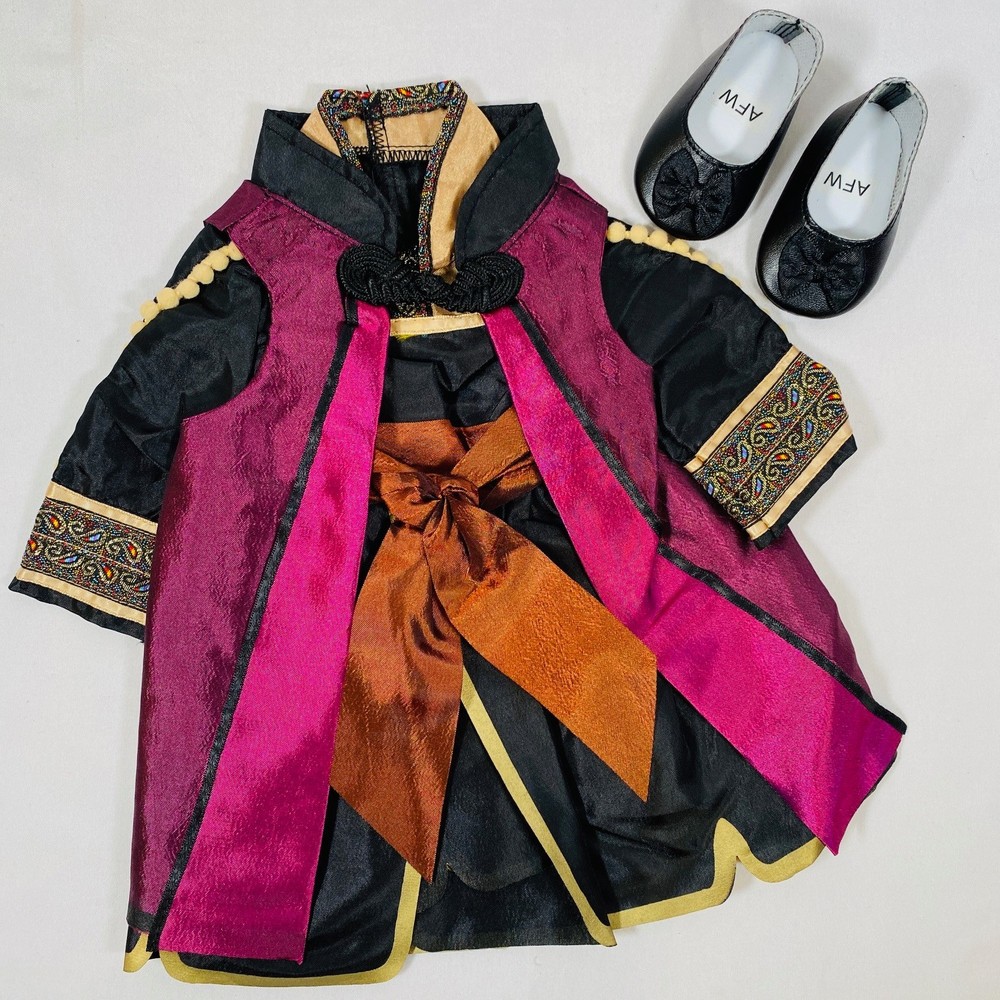 Disney Anna Pink Travel Adventure Dress Costume Set for 18