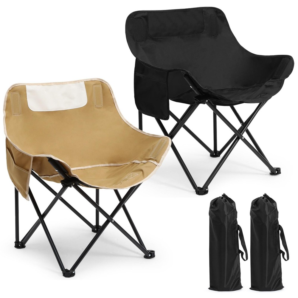 2 Pack Portable Folding Camping Chairs with Carry Bag Lightweight for Outdoor Use