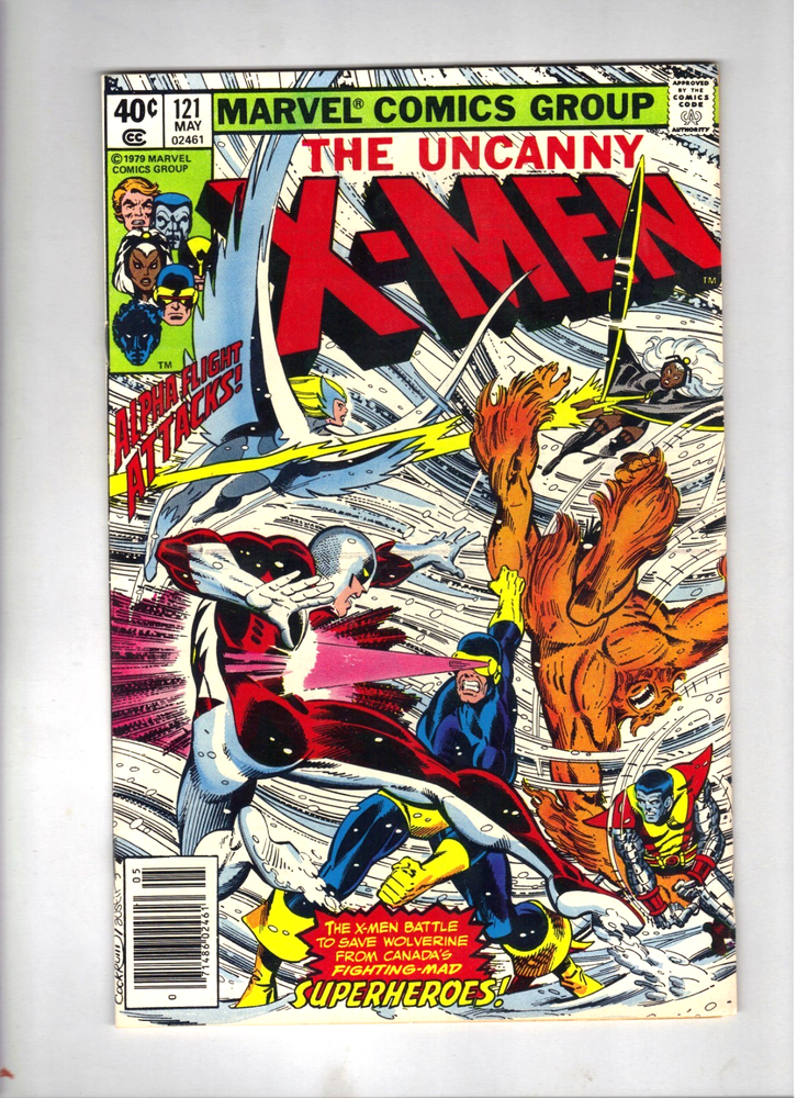 UNCANNY X-MEN #121 ( 1979) STUNNING 9.4  1ST FULL APPEARANCE OF ALPHA FLIGHT