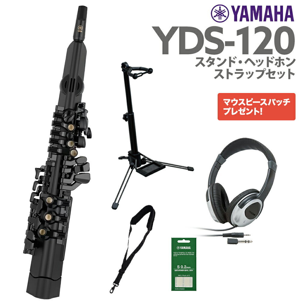 YAMAHA YDS-120 Stand Headphone Set Digital Saxophone Wind Synthesizer Japan JP
