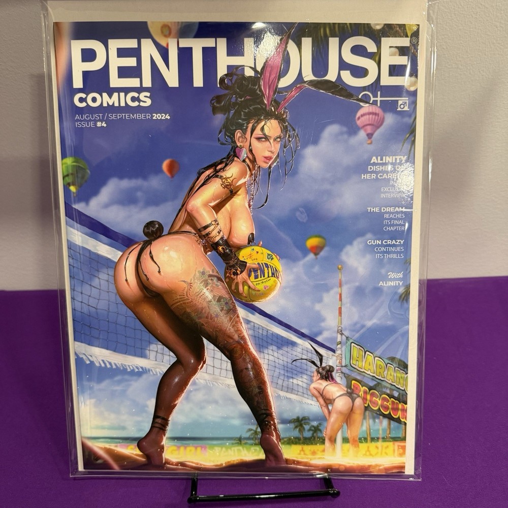 PENTHOUSE COMICS #4 KYUYONG EOM EXCLUSIVE VAR LE 300 COA PREORDER 8/21 ☪