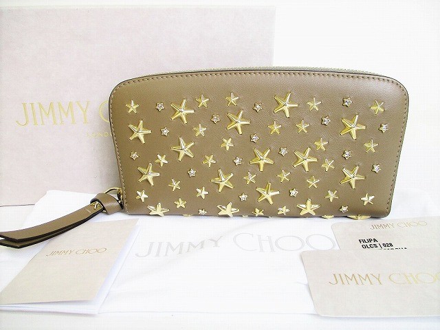 Jimmy Choo gold rhinestone studded leather long wallet with round zipper in light mo