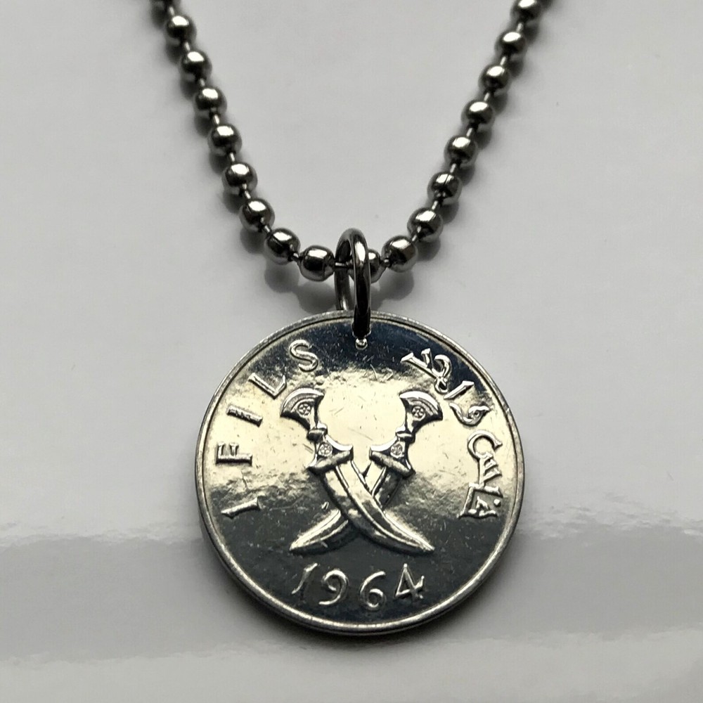 1964 South Arabia Yemen coin pendant crossed Janbiya jambia dagger Sana'a 003127