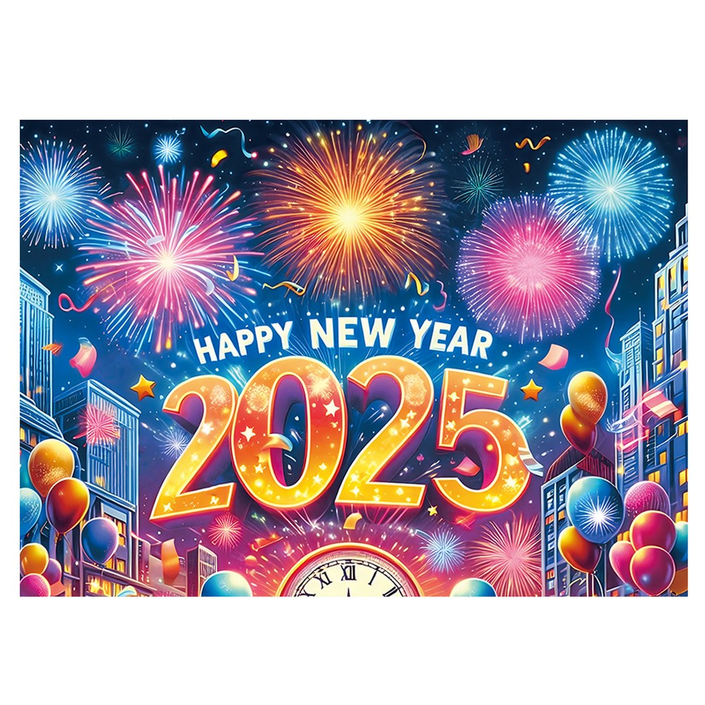 2025 New Year Background Decor 82.6x59 Inch NYE Party Backdrop-image