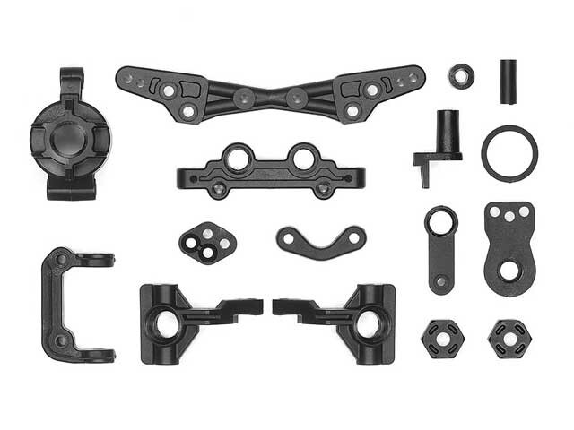 Tamiya SP.1755 DT-04 B Parts Upright Upgrade Replacement