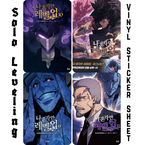 Solo Leveling Vol 9-12 Anime Sticker Pack for Teens and Fans  