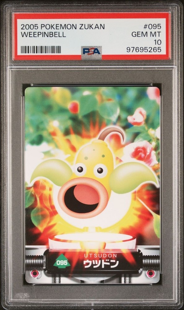PSA 10 GEM MINT Weepinbell #095 Carddass Zukan Advanced Gen Bandai Pokémon POP 2 Graded