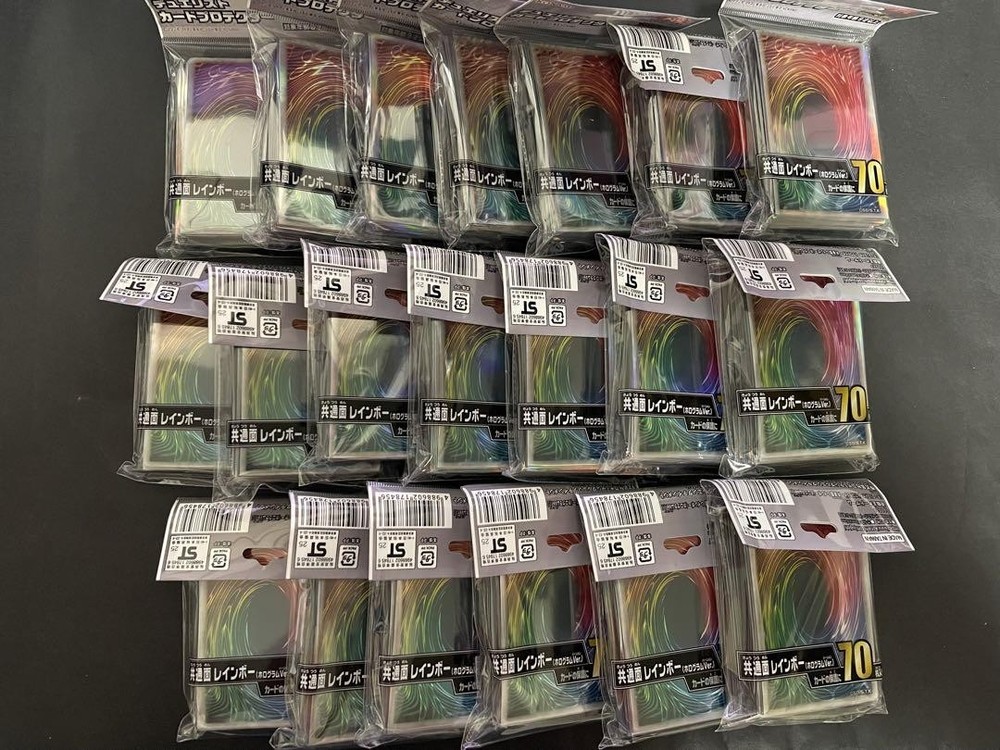 Yu-Gi-Oh Rainbow Side Common Card Sleeves 20-Pack