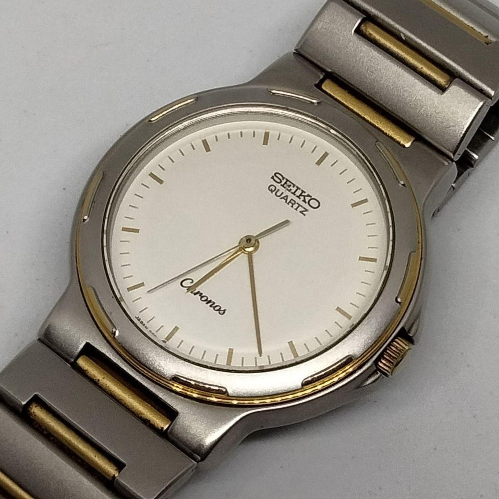 1986 Seiko Chronos Operation Confirmed Watch