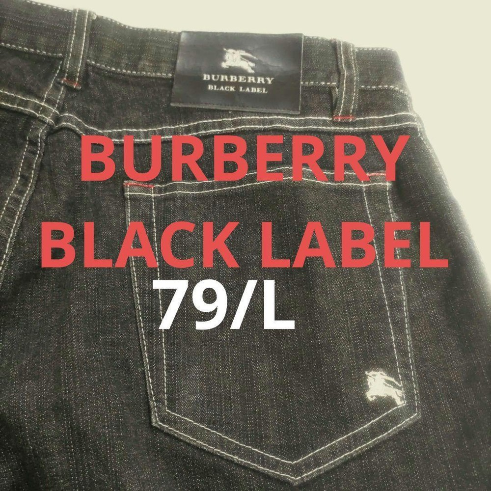 Burberry Black Label Denim Pants F/S from Japan
