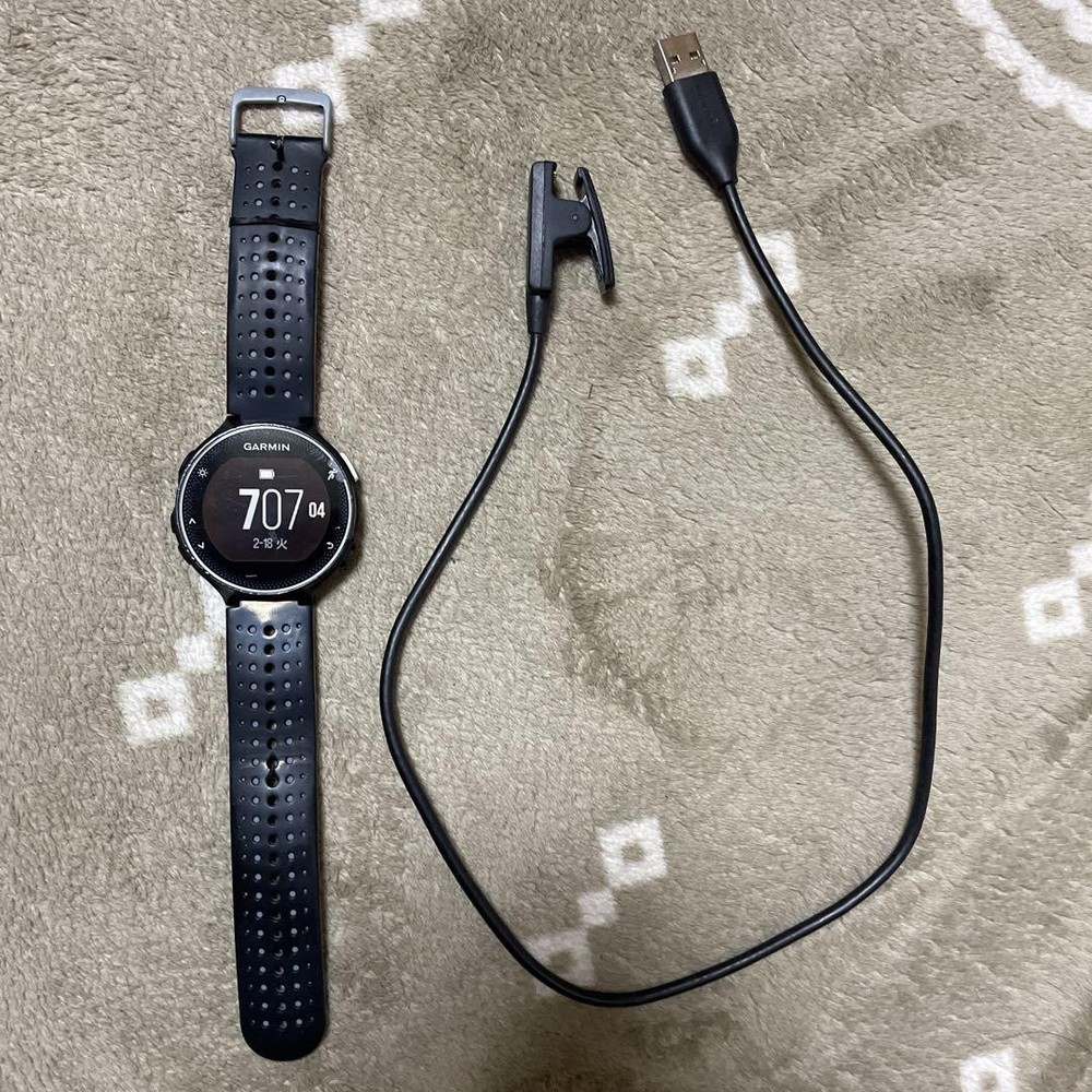 Garmin Forerunner 230J GPS Running Watch with Charger Included