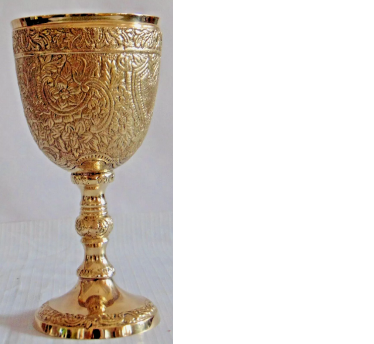 Vintage Decorative Brass Wine Goblet Gold-Toned Ornate Floral Pattern Stemmed