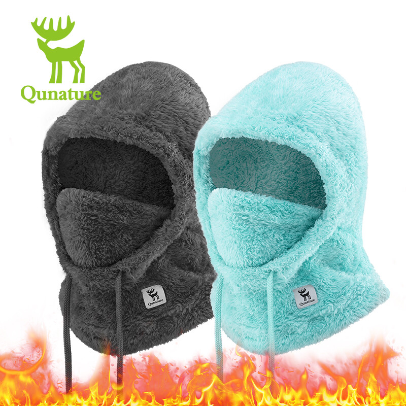 Qunature Winter Windproof Balaclava Cycling Cap Men Women Thicken Ski Face Mask