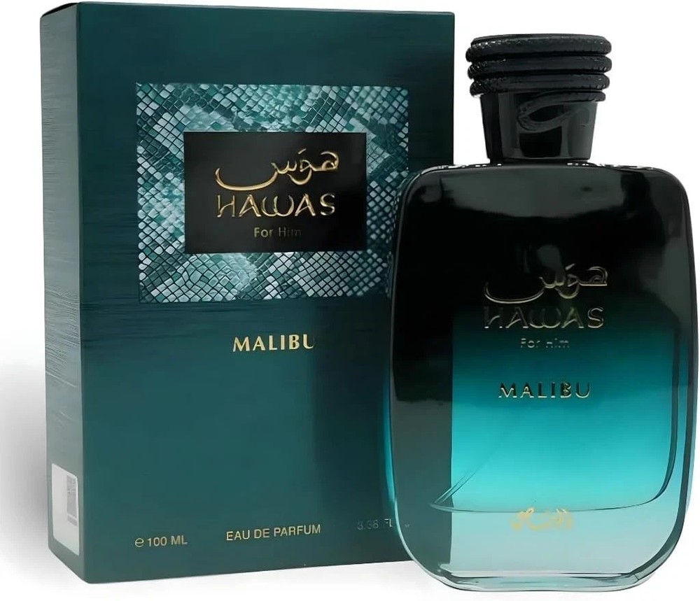 Rasasi Hawas Malibu for Men 3.38 oz 100ml EDP Spray