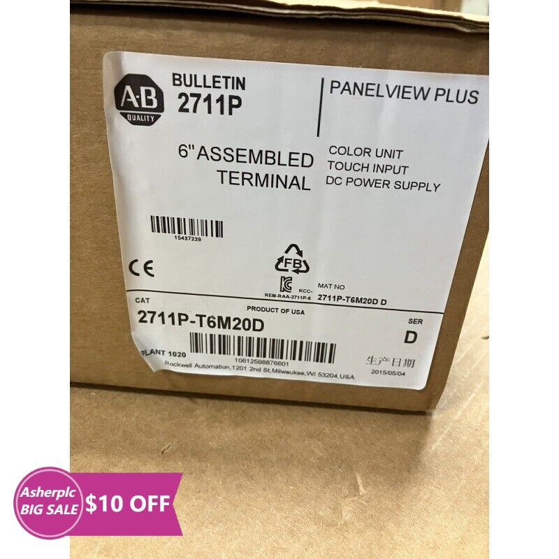 New & Original Allen Bradley Touch Screen 2711P-T6M20D