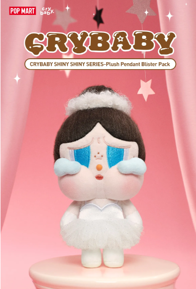 CRYBABY SHINY SHINY SERIES- PLUSH PEDANT BLISTER PACK HOT CUTE TOY AUTHENTIC！