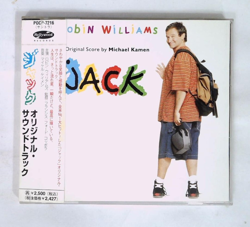 ROBIN WILLJAMS ORIGINAL SCORE BY MICHAEL KAMEN JACK POCP-7216 JAPAN CD OBI