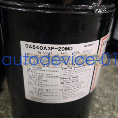 1PCS NEW R410a variable frequency compressor DA640A3F-20MD DHL/FedEx