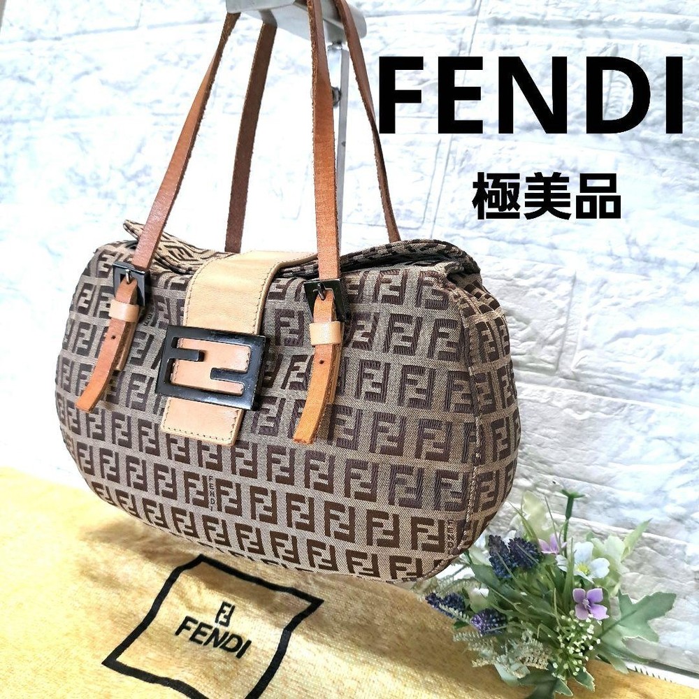 Fendi Zucca Mamma Baguette Mini Bag in Signature Canvas