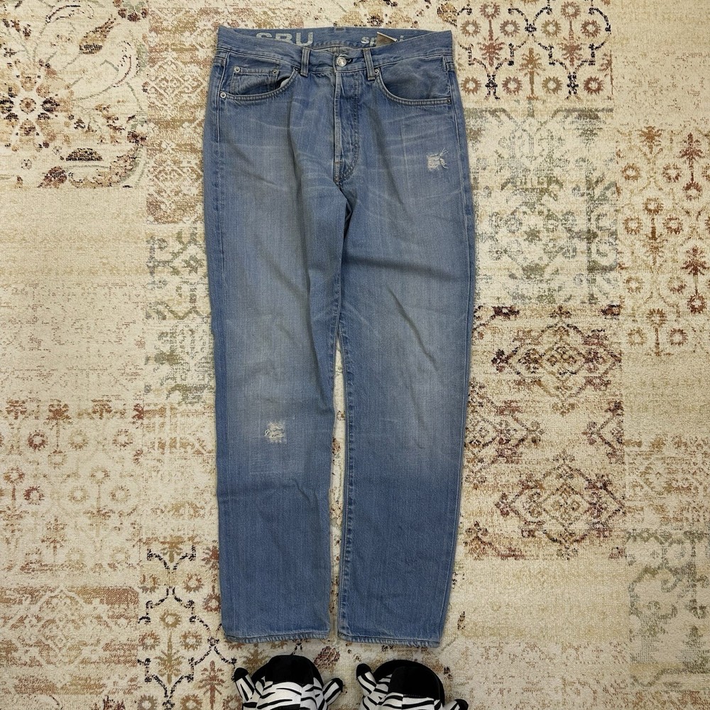 Vintage SBU Special Jeans Size 32 Classic Y2K 00s style USA Old Money Rare