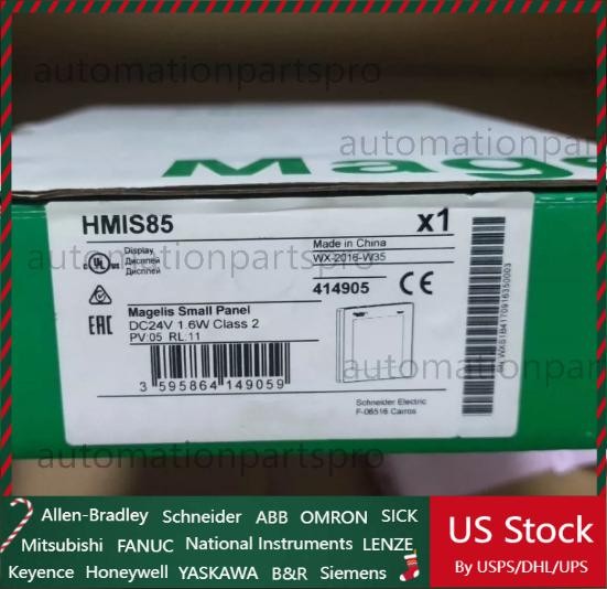 HMIS85 HMI Touch Screen Expedited  US Free TAX