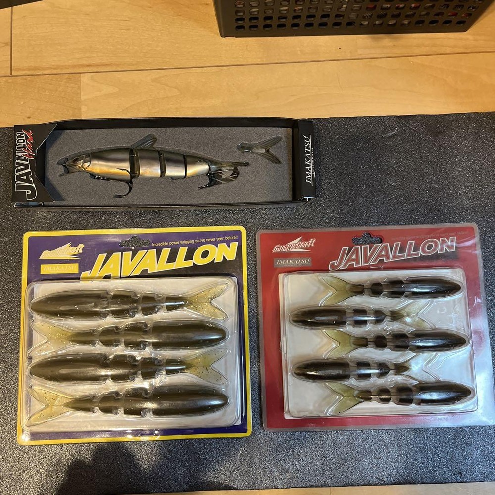 Fishing Lure Javalon Hard 160 110