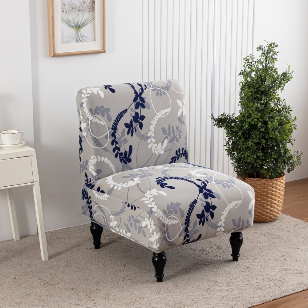 Super fit armless slipcover - Stretch stretch furniture protector for home decor