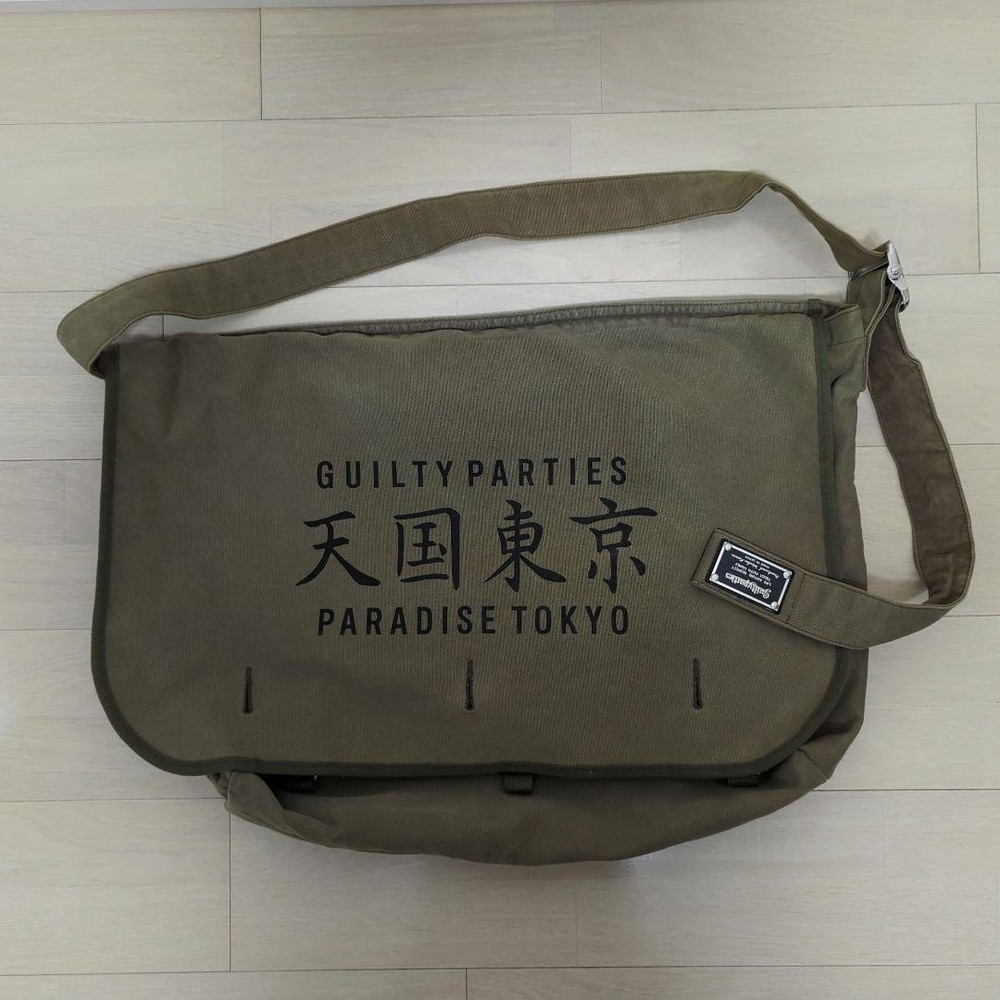 Wakamaria Porter Heaven Tokyo Beige Canvas L-Size Messenger Bag