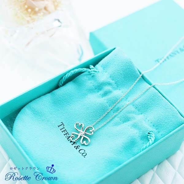 Tiffany Diamond Clover Heart Necklace in Sterling Silver