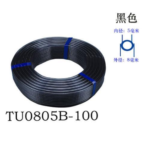 1PC New SMC TU0805B-100 Trachea TU0805B100 Free Shipping