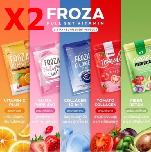 X2 Froza Supplements Tomato Collagen Gluta 4in1 Fiber Vitamin C Plus AntiOxidant