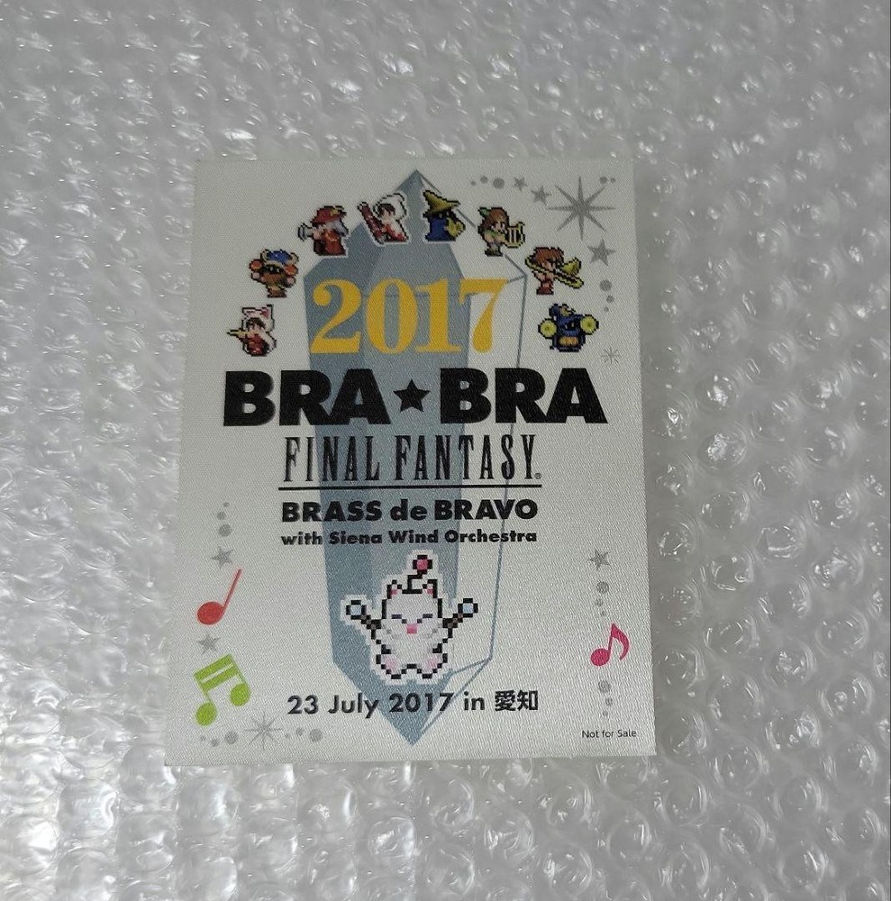 Fantasy Concert Bonus Stickers Extra Decorative Fabric Stickers  