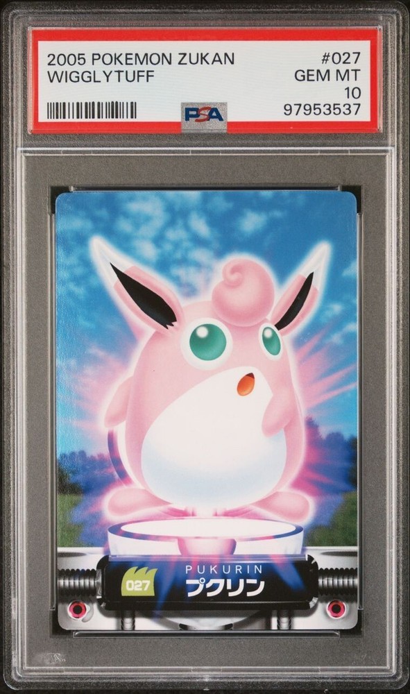 PSA 10 GEM MINT Wigglytuff #027 Carddass Zukan Advanced Gen Bandai Pokémon POP 1