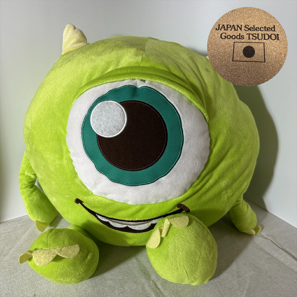 Monsters Inc Mike Wazowski Jumbo Plush Japanese Prize 15.7