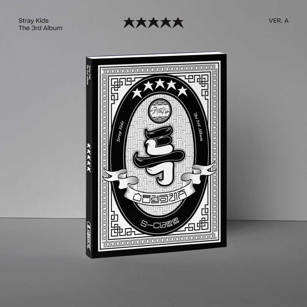 Stray Kids 5-STAR (VER. A) (CD) Album