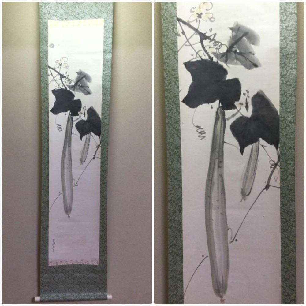 Hanging Scroll , Ink Gourd Drawing, Suiho Hiroichi, Handwriting On Paper, Paper