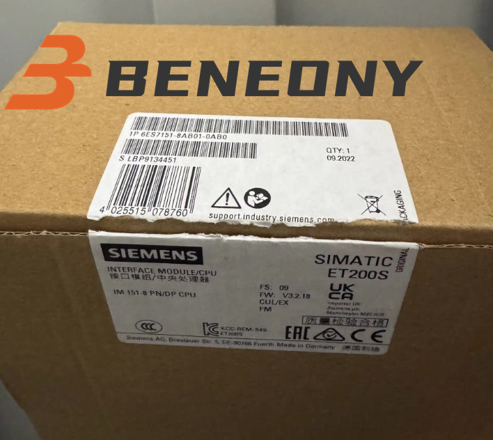 New in box SIEMENS 6ES7151-8AB01-0AB0 6ES7 151-8AB01-0AB0 CPU Interface Module