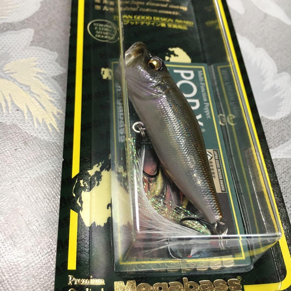 Fishing Lure Megabass Pop-X