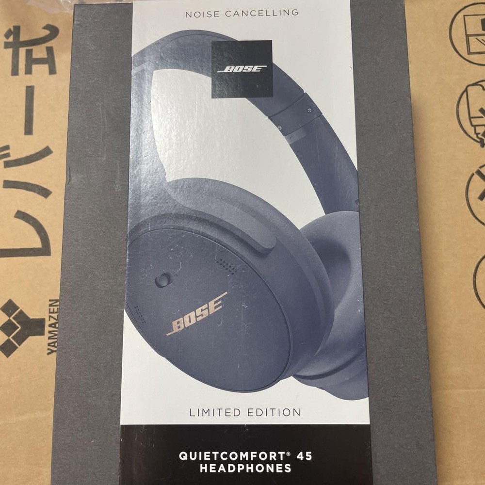 Bose QuietComfort 45 Wireless Noise-Cancelling Headphones - Limited Edition Design