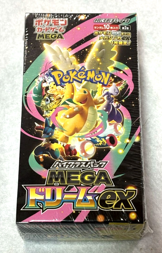 Mega Dream ex M2a Booster Box High Class Pokemon Card Japanese W/Shrink New