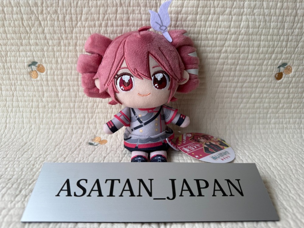 Kasane Teto Nuipurike Osuwari Plush Doll Stuffed Toy Mascot