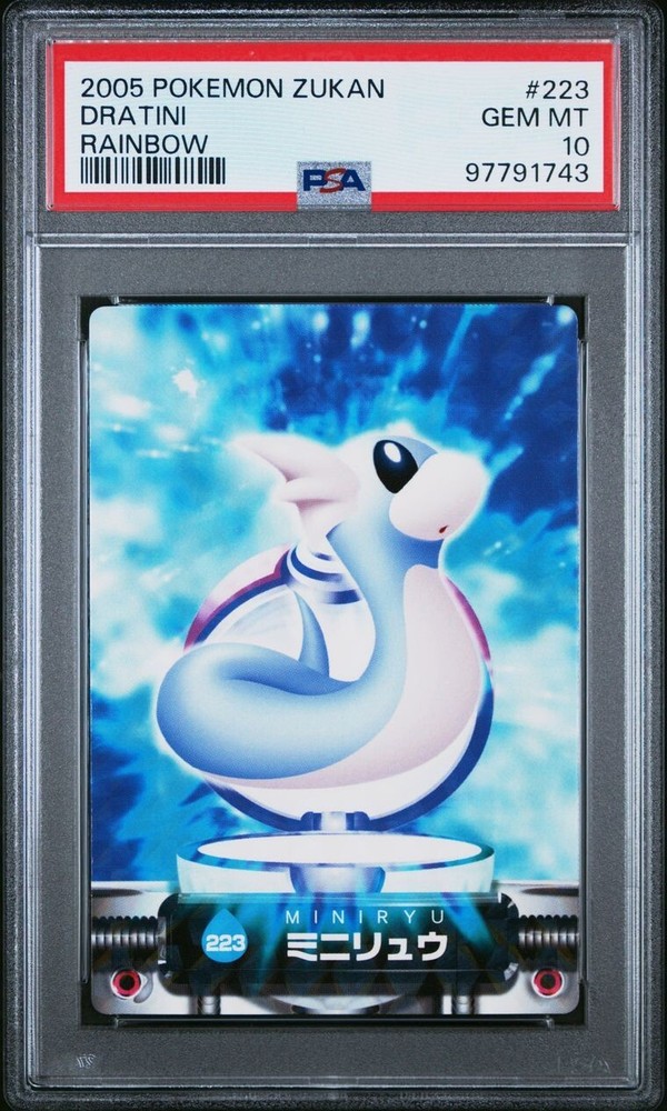 PSA 10 Gem Mint Dratini 223 Carddass Zukan Rainbow Holo Bandai Pokemon POP 3