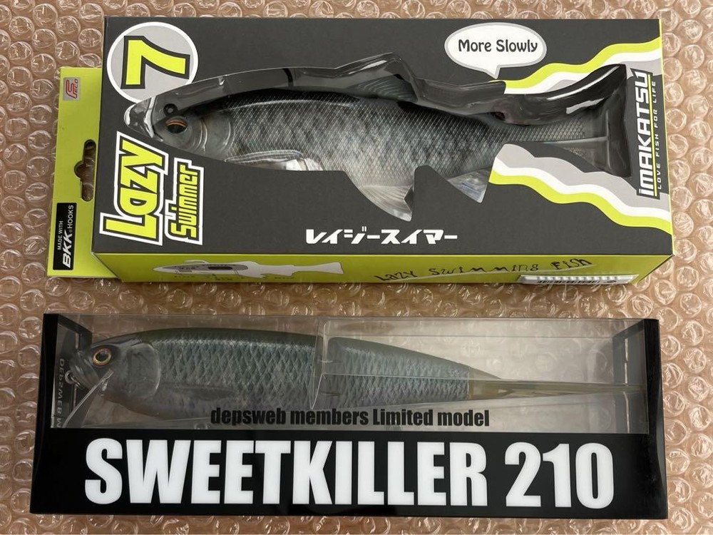 Fishing Lure Deps Sweet Killer 210 Imakatsu Lazy Swimmer 7 Inch Depth
