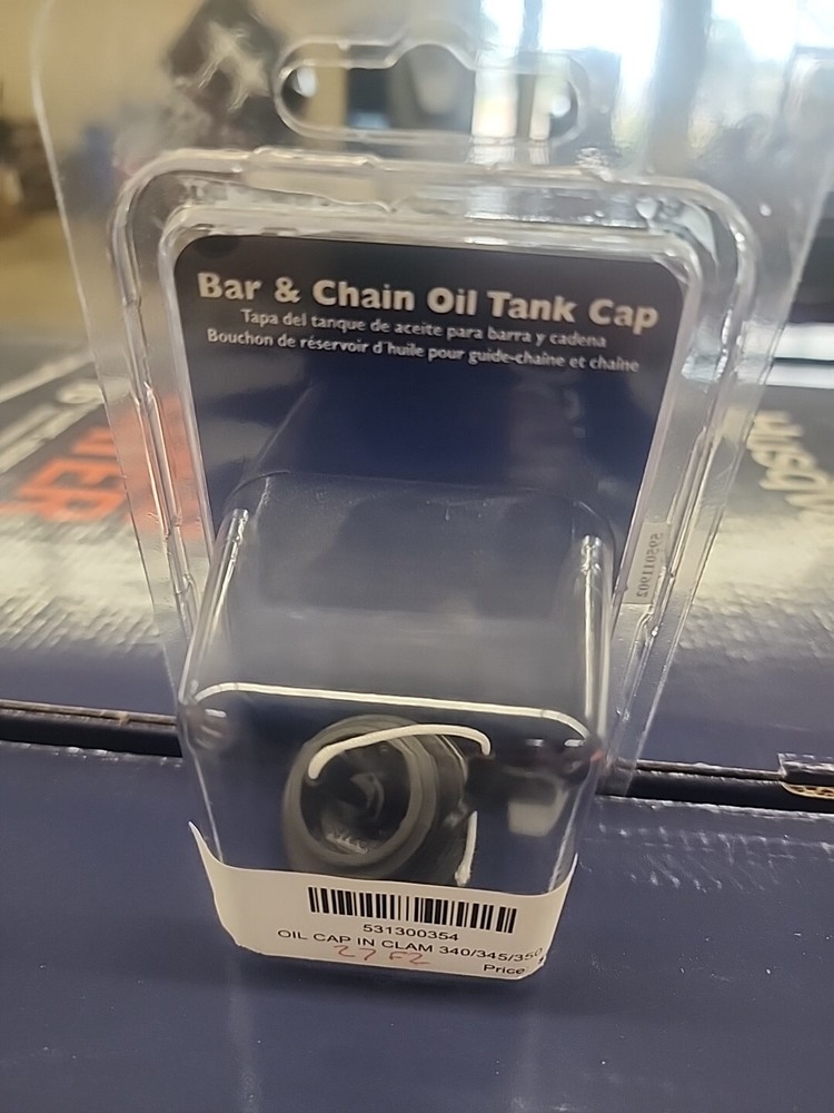 Husqvarna Bar & Chain Oil Cap Fits 340 345 350 351 353 346XP