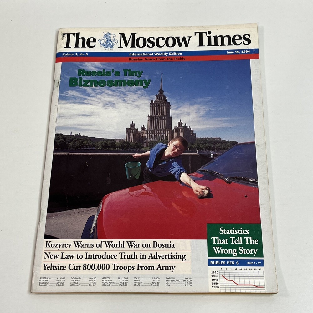 The Moscow Times Magazine International Weekly Edition June 19th 1994 vol 1 no 6